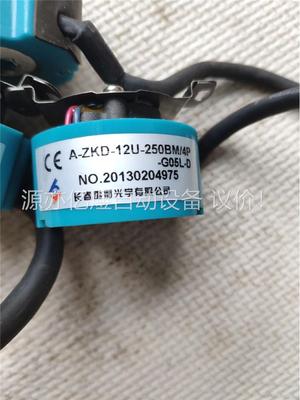 A-ZKD-12-250BM/4P-G05L-DA-ZKD-(议价)