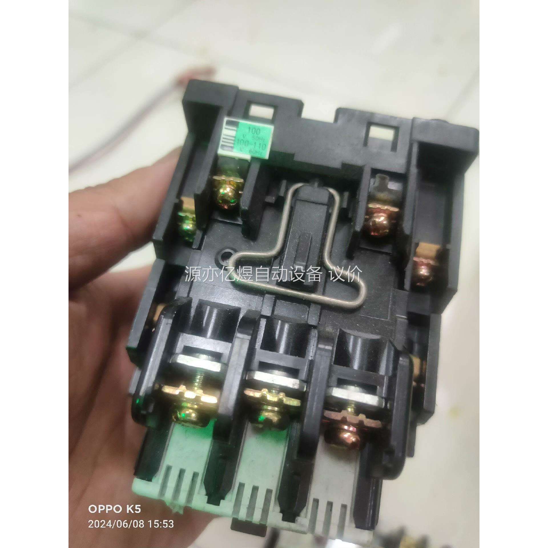SC-1N （26）线圈电压110V,电流50A,有3个，9