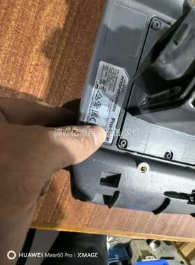 普洛菲斯PFXGP4311HTADER