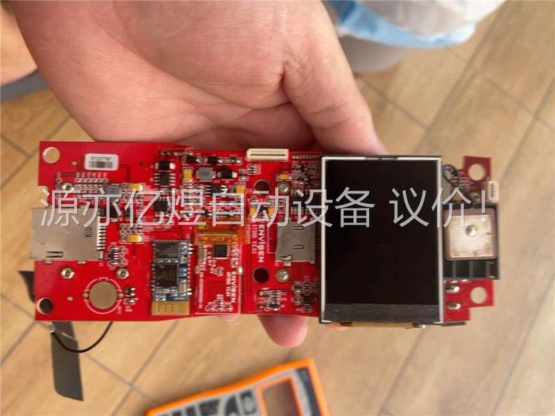 出stm32f411开发板，有心率检测模块，温湿度模块，mp(议价)