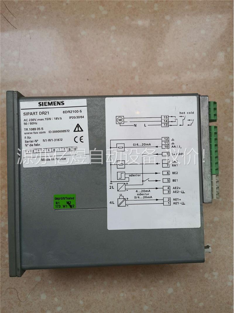 原装正品德国进口过程控制调节器，6DR2100-5拆机(议价)