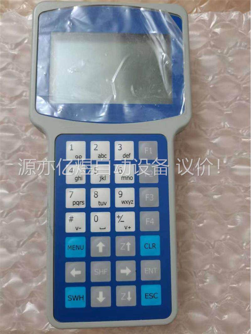 示教器UIO2DS控制器 一个，拍 ，成色不错，保护膜(议价)