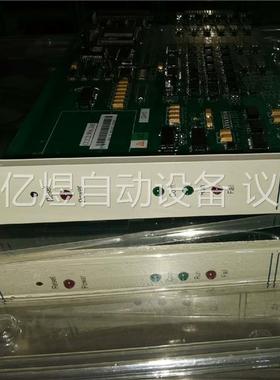 新华DCS，CCC2.906.245，都是电厂仓库收的，共有(议价)