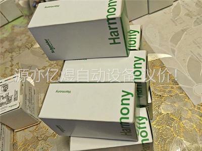 施耐德ZB2BWB31C，带灯按钮底座，原装正品(议价)