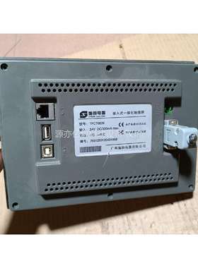7寸带网口触摸屏，昆仑通态主板PCB-A623-27.92