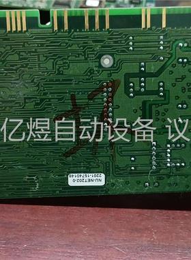 网络控制器专用LONWORKS卡NU-NET202-0(议价)