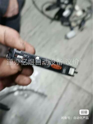 WAYTOP厂家直销手调式光纤放大器光电WFS-N16N(议价)