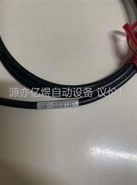KEYENCE基恩士OP-86916通信线缆，拆封未使用，实(议价)