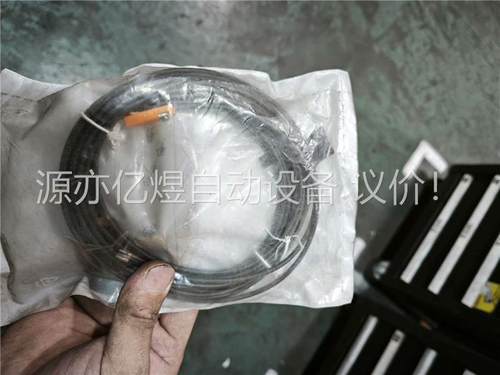 易福门mk5117，原装(议价)