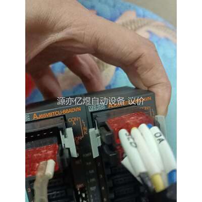 三菱远程模块AJ65VBTCU-68ADVN一个，