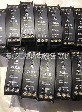 德国普尔世开关电源ML30.241控制电源(议价)