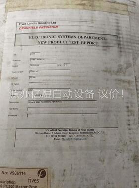 CRANFIELD 电路板(议价)