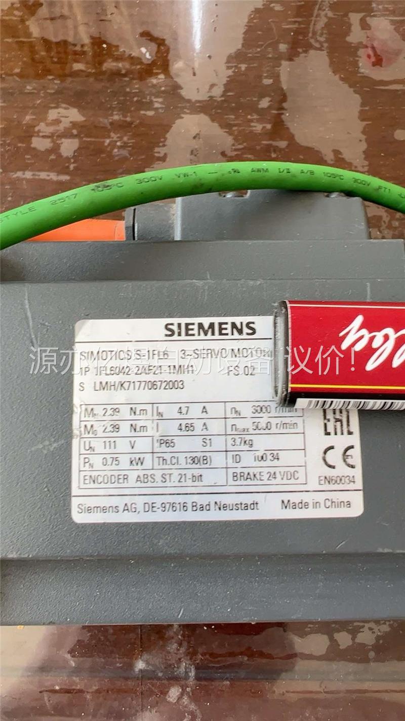 1FL6042-2AF21-1MH1 拆机的 成色(议价)
