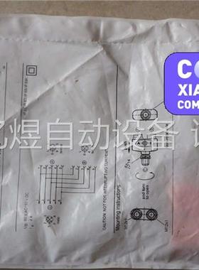 ifm 原装正品 EBC116 (议价)