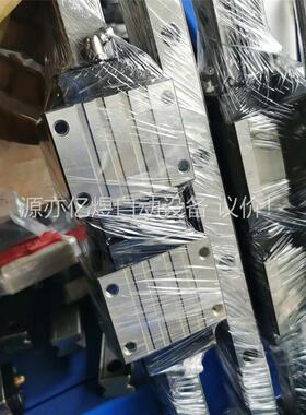 米思米 SXWT28导轨1240mm双滑块(议价)