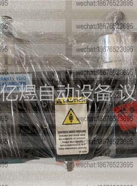 VAT 233837/1736 A-696985(议价)