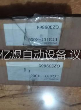 AND艾安得LC4101-K006称重传感器，，外(议价)