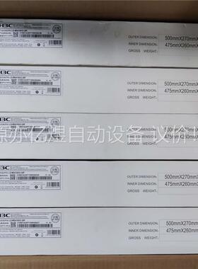 华三原装H3C LS-MS4100V2-28P 24口千(议价)