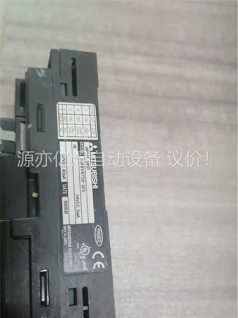 三菱远程模块AJmjVBTSd-daD 成色所示 拍(议价)