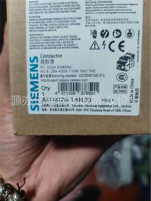 3RT6026-1AN20 触器25A 400V(议价)