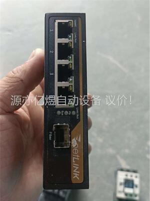 netlink工业太网光纤收发器 htb-104-s-s(议价)