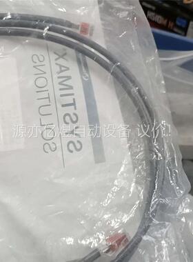 原装康普网络跳线CPC3312-03F007灰色网线跳线可用(议价)