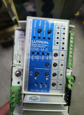 路创调光模块 QSNE-4A-D 原装拆机，功能包好，成色漂