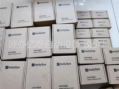 和利时模块 LE5107L LE5118 LE5210 LE(议价)