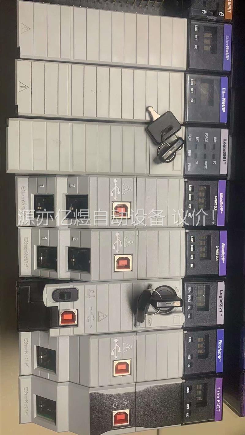 1756-EN2T D一个，EN2TR C一个，L61B一(议价)