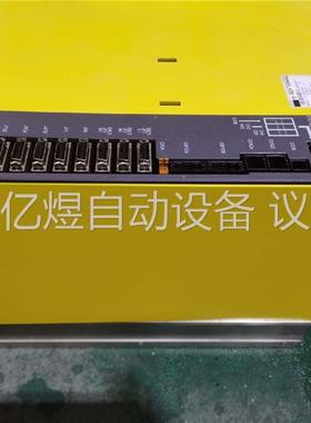 发那科四合一驱动器BiSVSP20/20/40-11(议价)