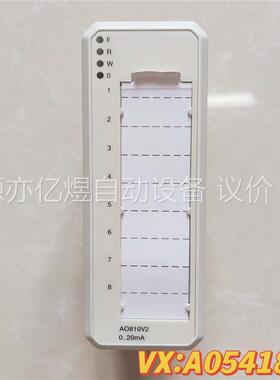ABB模块AO810V2 AI830A AO845A(议价)