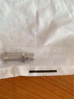 IME12-04BPSZCOK，西克近传感器，需要的联系，(议价)