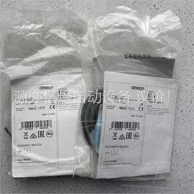 E2V-X4C1欧姆龙OMRON传感器 近开关传感器 实(议价)
