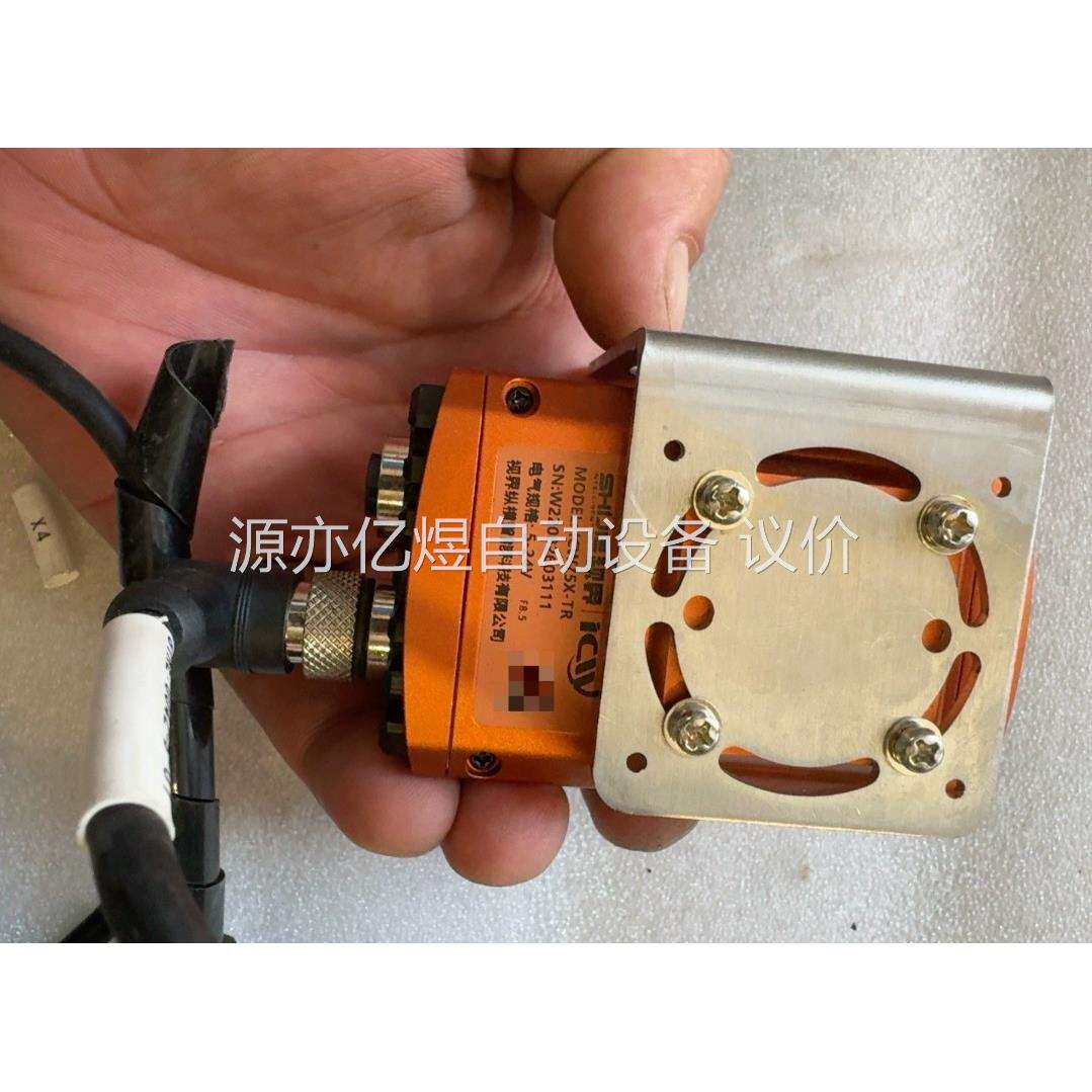 视界读码器ICW75X-TR 拆机~+成色较新！价格！8