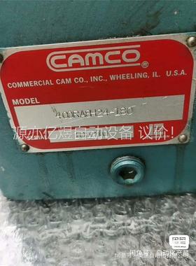 美国 CAMCO中空分割器400RA8H24-180机械直角(议价)