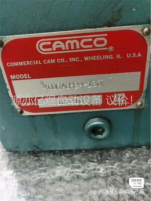 美国 CAMCO中空分割器400RA8H24-180机械直角(议价)