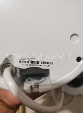 LA一IPC300B－IR77／A，13台，红外网络像机，(议价)