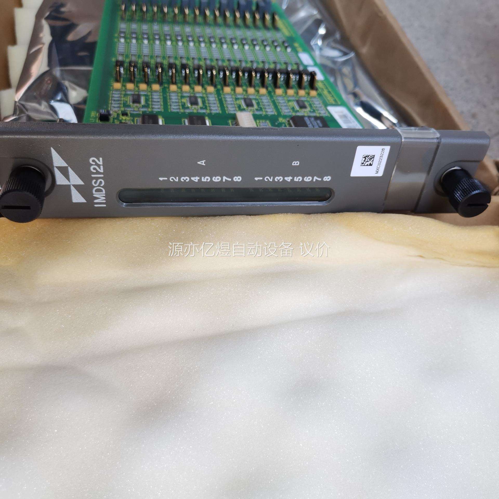 ABB IMDS0122 DCS 卡件