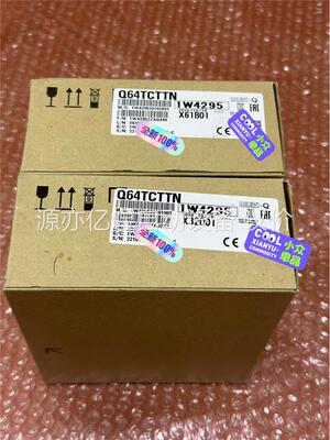 Q64TCTTN 原装