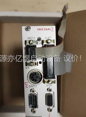 SPECTRO EK-9510 光谱仪 主板(议价)