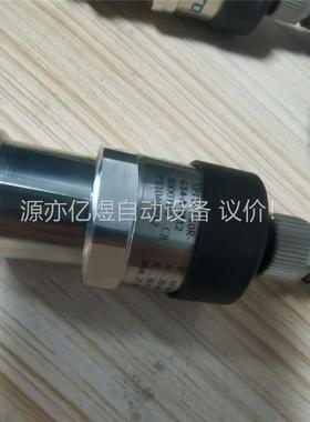 FESTO 费斯托 压力感测器 SPTW-P10R-G14(议价)