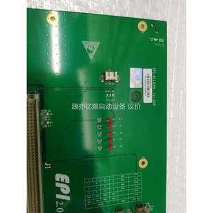 拆 VER.C00工控机底板原装 研祥EPI 6113LP4