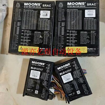 MOONS驱动器,SRAC2.  BLD10-A-S成色如图(议价)