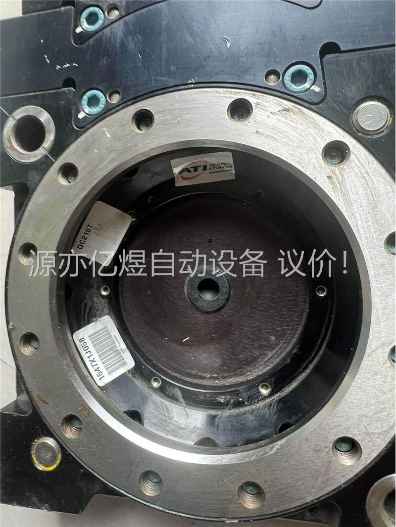 美国ATI快换装置,机器人换枪盘 成色 具体看 打(议价)