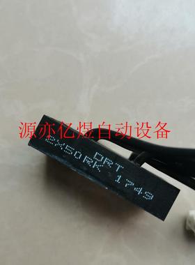 通力变频器KDM997159/160充电电阻2/50RK,包(议价)