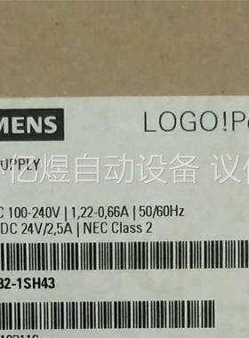 6EP1332-1SH43 正品包邮(议价)