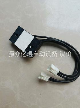 通力变频器KDM997159/160充电电阻2/50RK，包