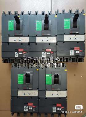 CVS400N漏电保护器