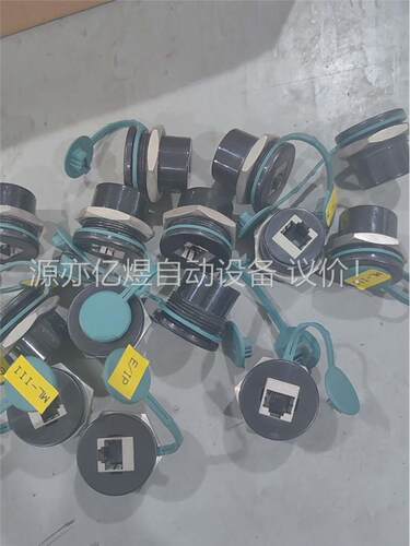 转头RJ45网线转口 NW080-30S-C5E 面板安(议价)