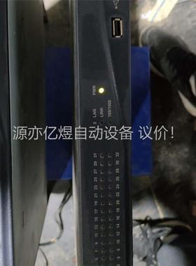 交换机32口 avocent DSR2035马来西亚产切换器(议价)